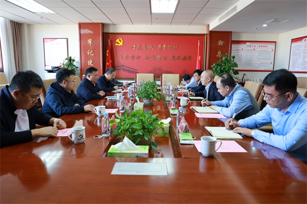 山西忻州神達能源集團與江西樂(lè )礦能源集團開(kāi)展座談交流會(huì )